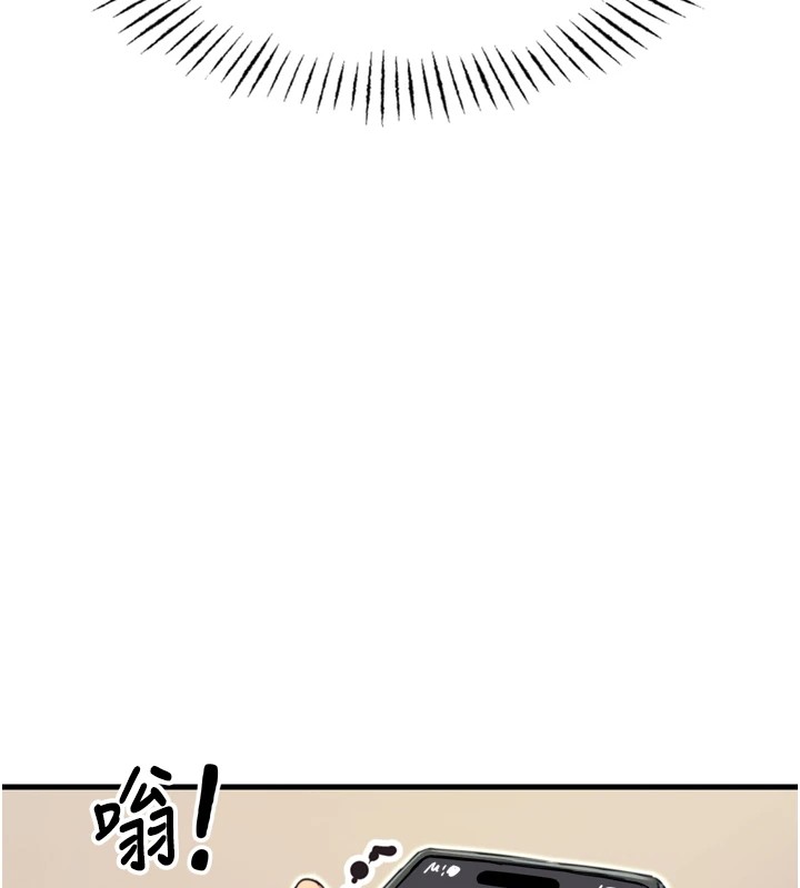 第10话-整夜高潮的性爱 - 第160.jpg页