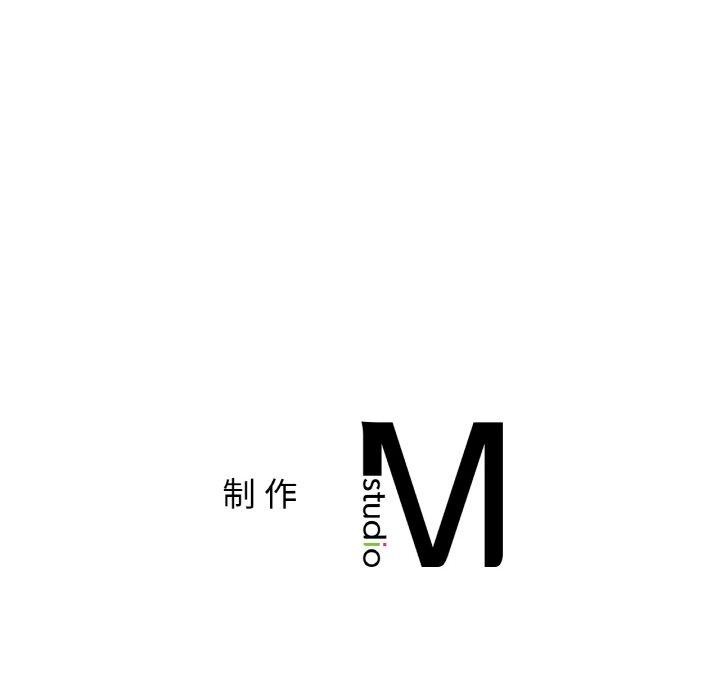 第66话 - 第125.jpg页