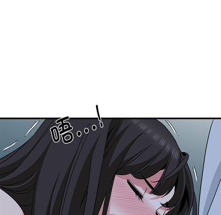 第53话 - 第19.jpg页