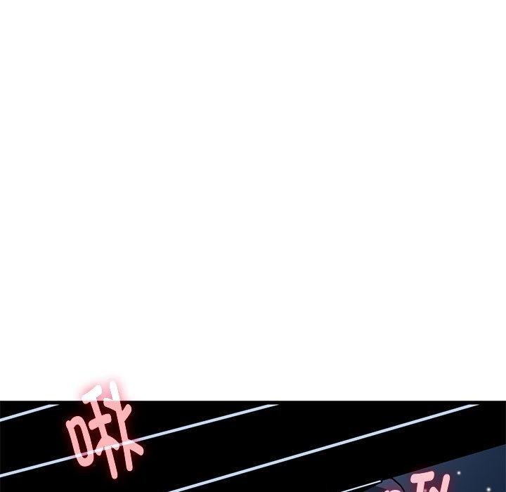 第53话 - 第23.jpg页