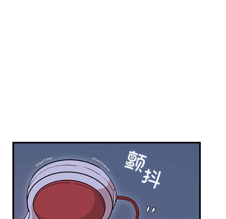 第53话 - 第26.jpg页