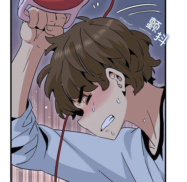 第53话 - 第27.jpg页