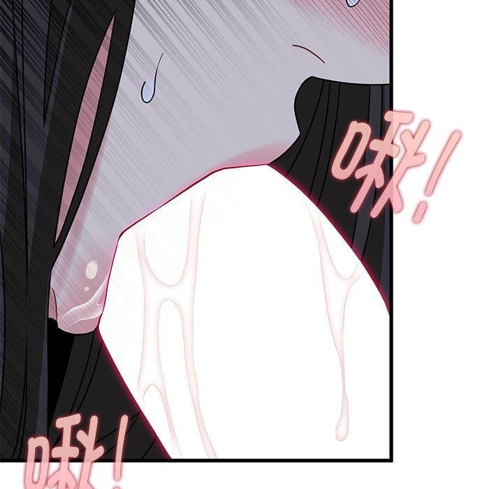第53话 - 第37.jpg页