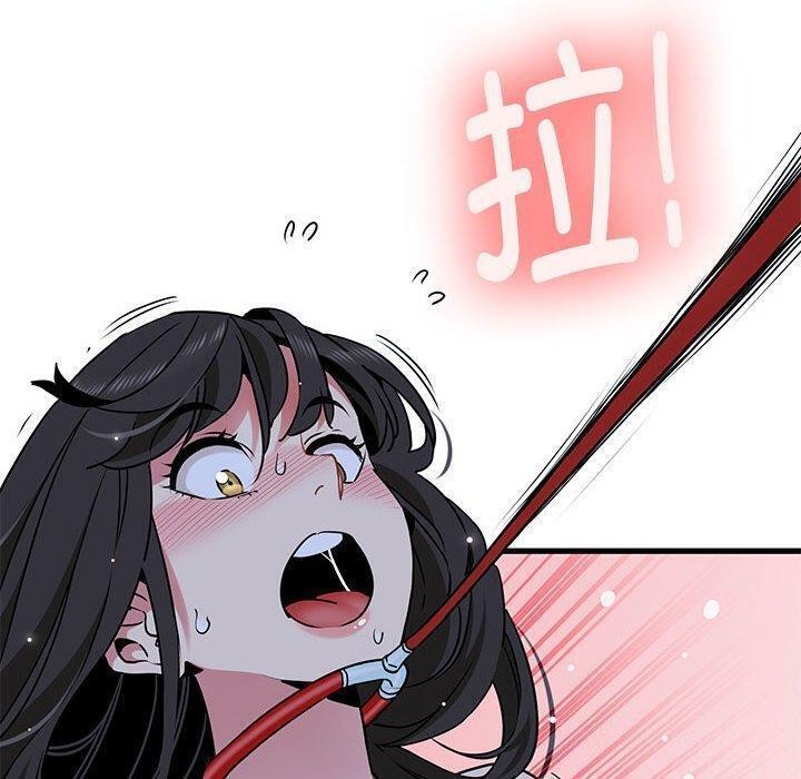 第53话 - 第50.jpg页