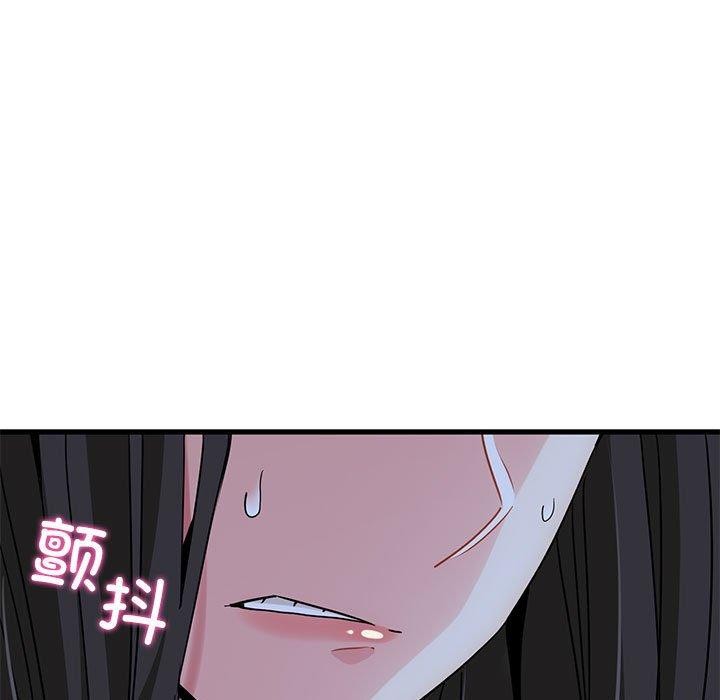 第53话 - 第67.jpg页