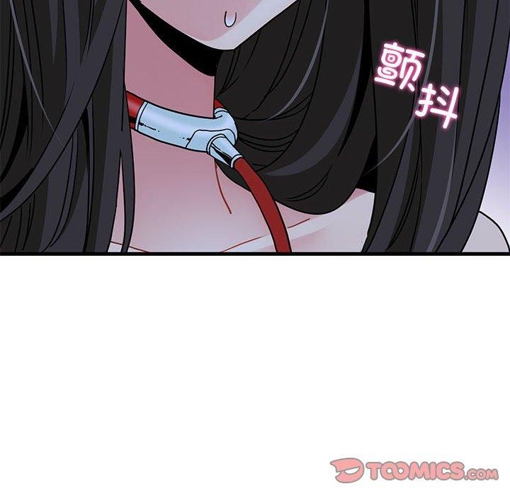 第53话 - 第68.jpg页