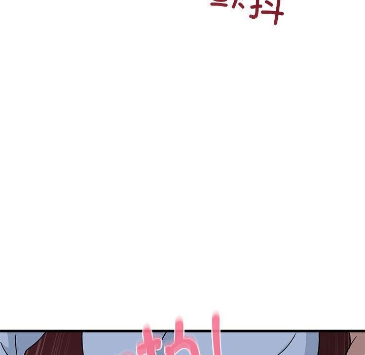 第53话 - 第111.jpg页