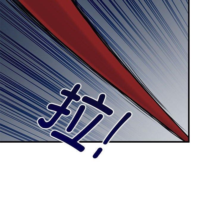 第53话 - 第126.jpg页