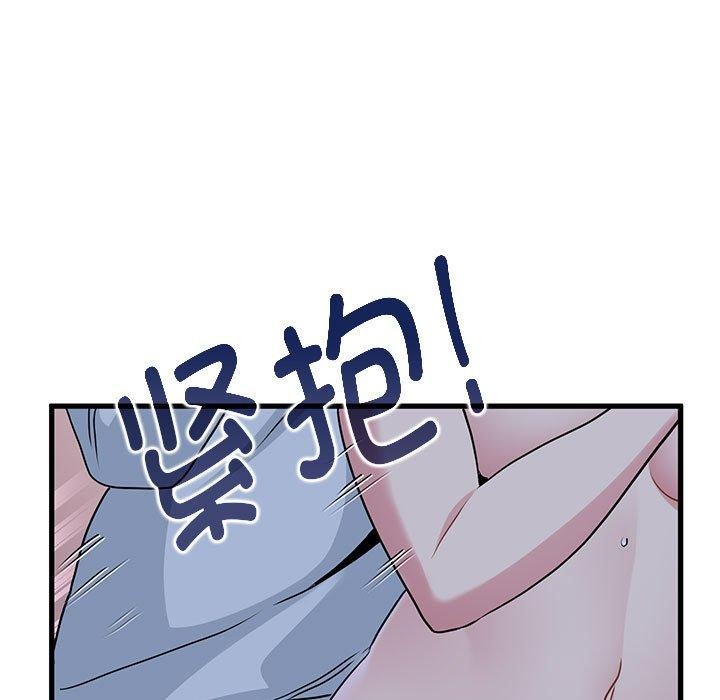第53话 - 第155.jpg页