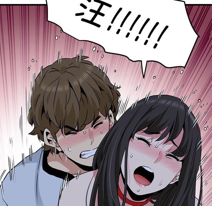 第53话 - 第158.jpg页