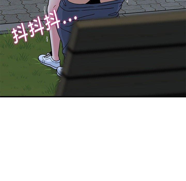 第53话 - 第162.jpg页