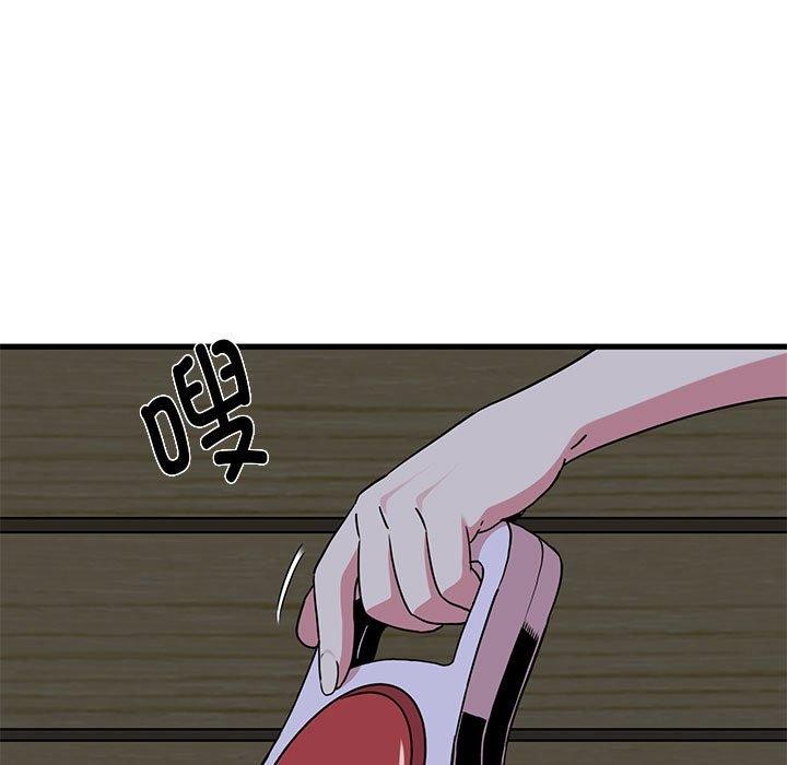 第53话 - 第181.jpg页