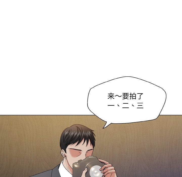 第51话 - 第18.jpg页