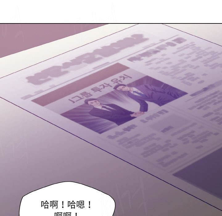 第51话 - 第22.jpg页