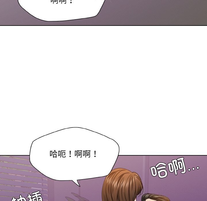 第51话 - 第23.jpg页
