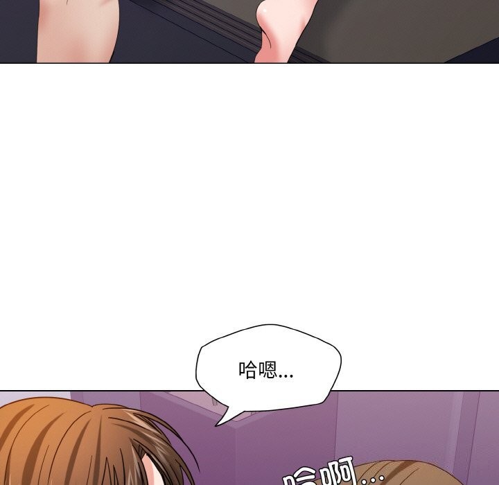 第51话 - 第25.jpg页