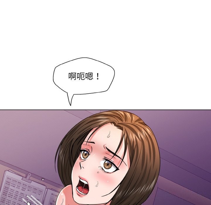 第51话 - 第35.jpg页
