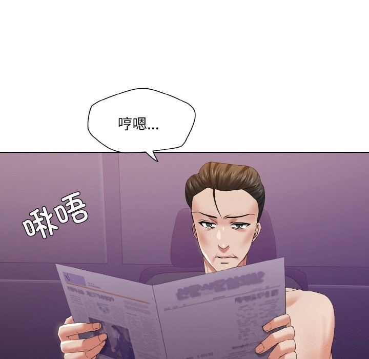 第51话 - 第38.jpg页