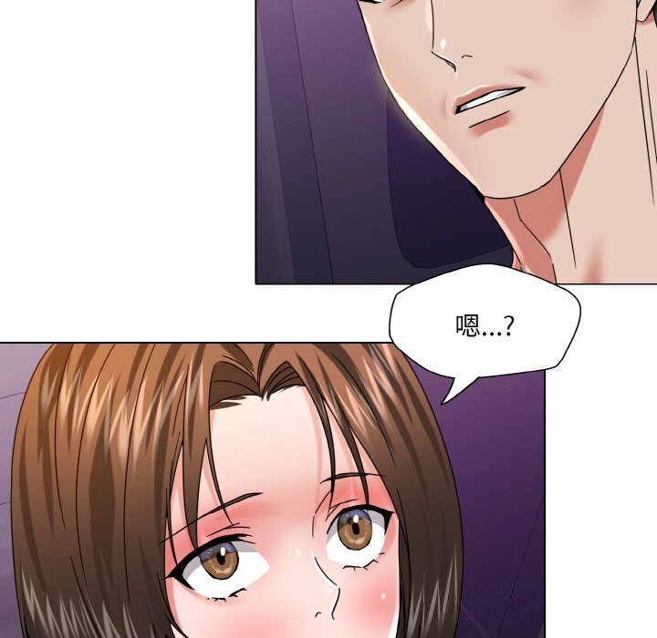 第51话 - 第42.jpg页