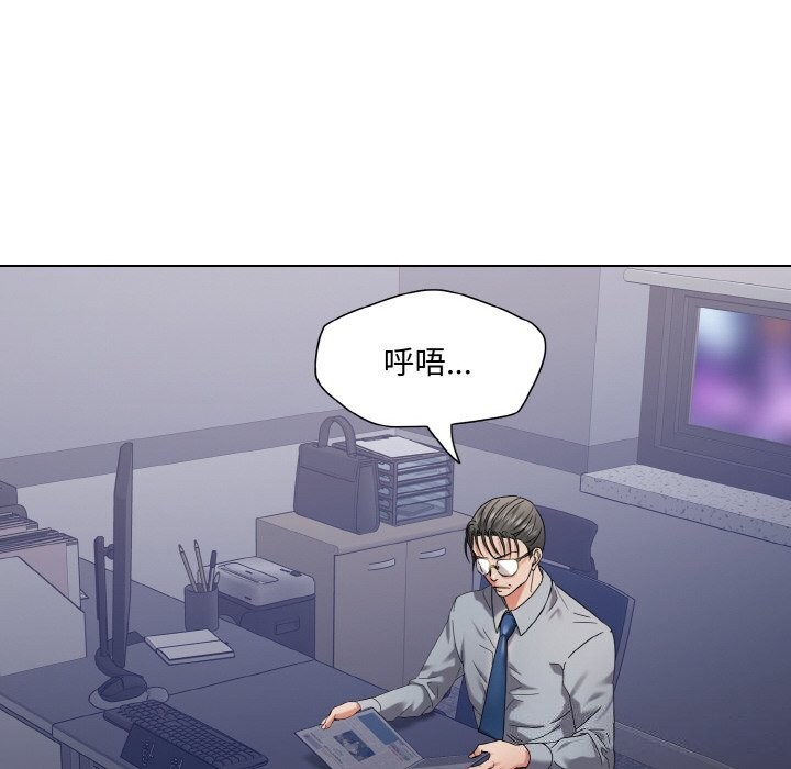 第51话 - 第62.jpg页