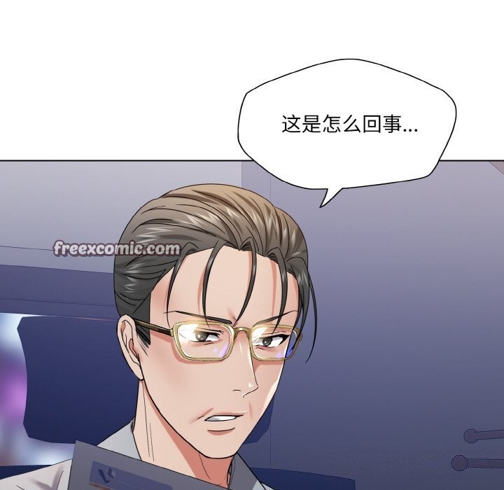 第51话 - 第64.jpg页