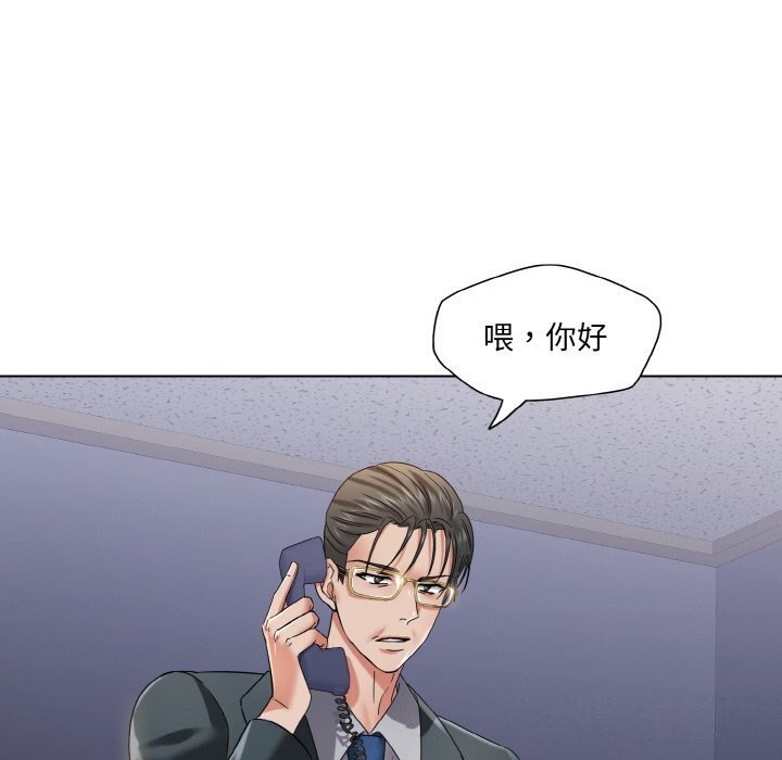 第51话 - 第74.jpg页