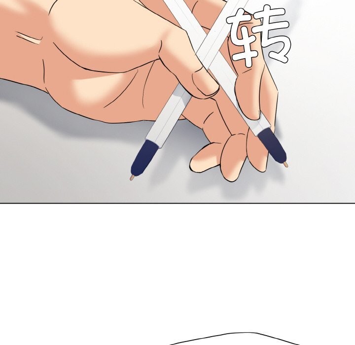 第51话 - 第88.jpg页