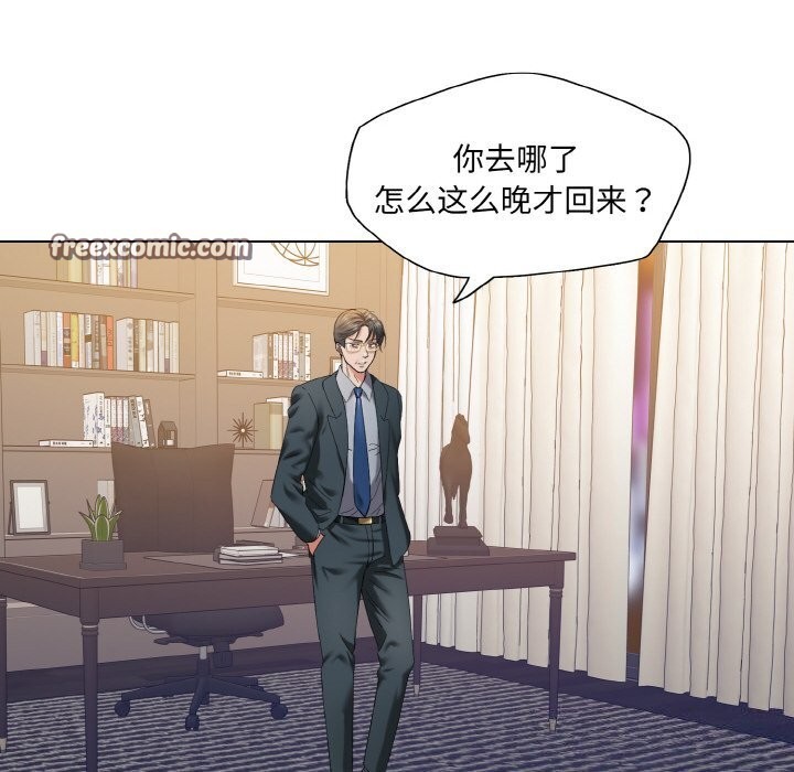 第51话 - 第112.jpg页