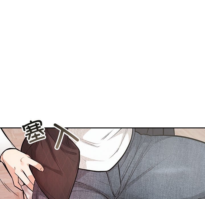 第16话 - 第39.jpg页