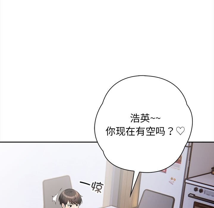 第16话 - 第55.jpg页
