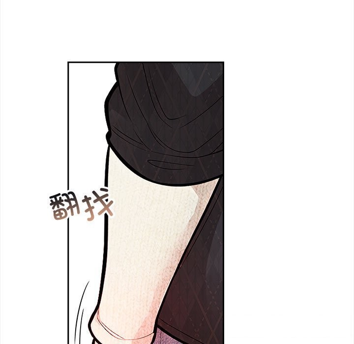 第16话 - 第63.jpg页