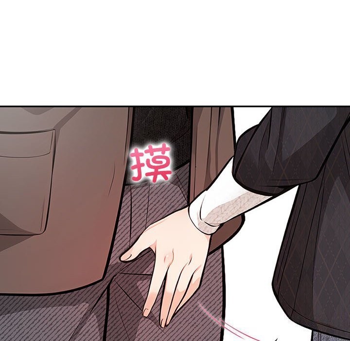 第16话 - 第70.jpg页