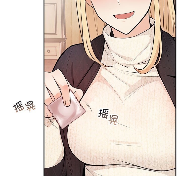第16话 - 第77.jpg页