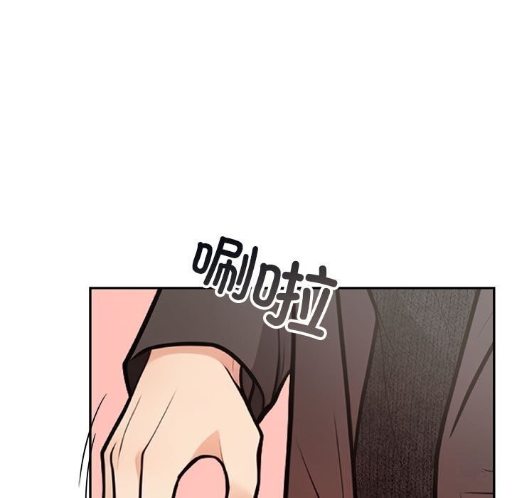 第16话 - 第85.jpg页