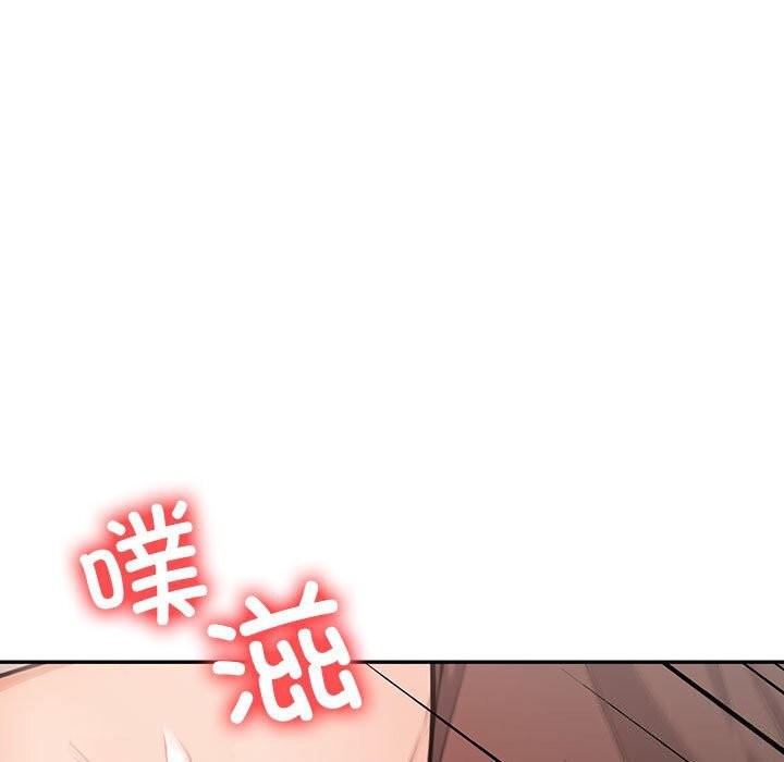 第16话 - 第125.jpg页