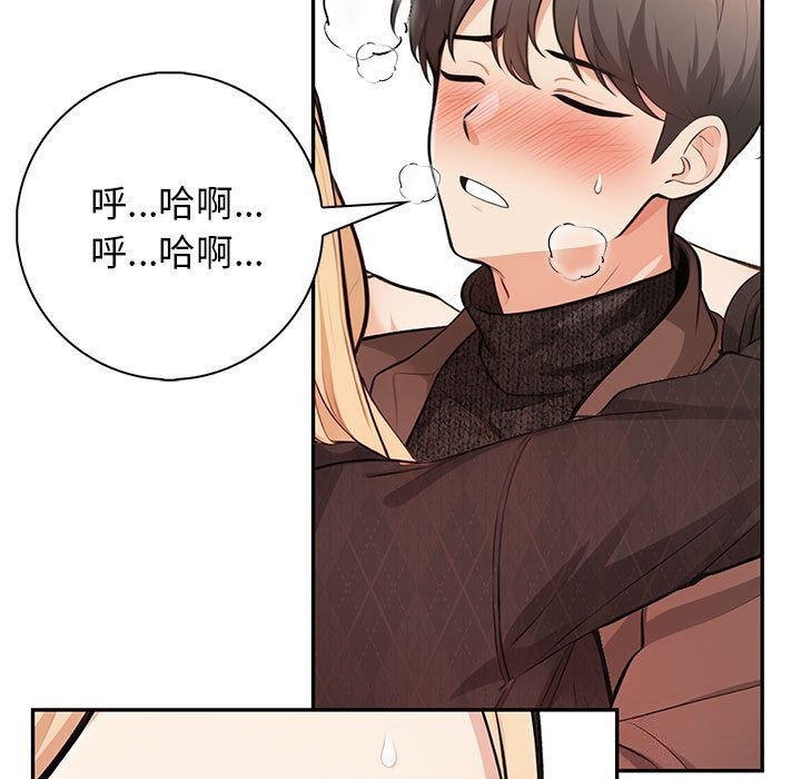 第16话 - 第131.jpg页