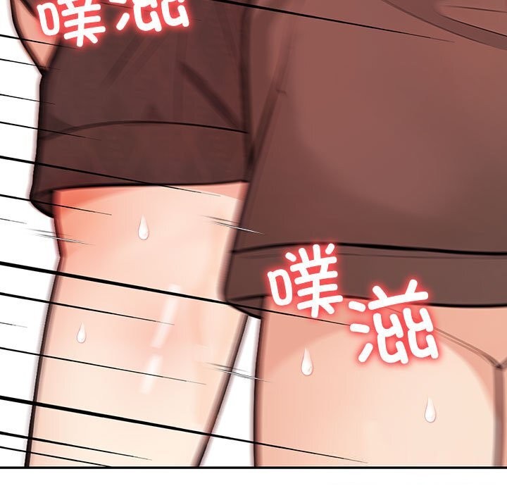 第16话 - 第135.jpg页