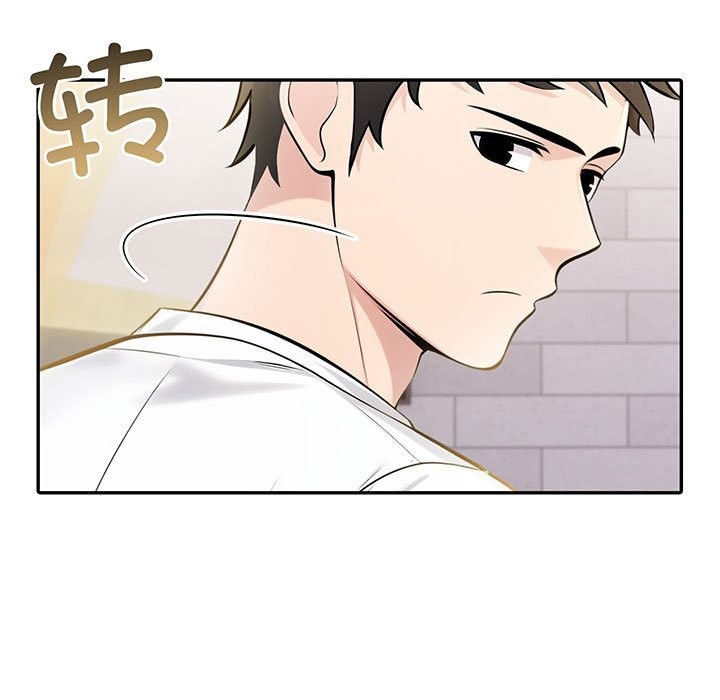 第12话 - 第13.jpg页