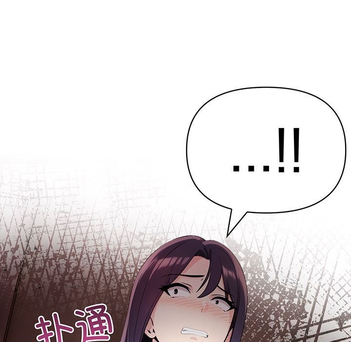 第12话 - 第17.jpg页
