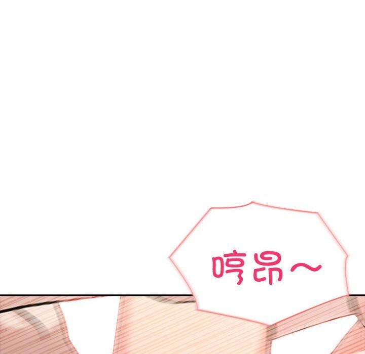 第12话 - 第101.jpg页