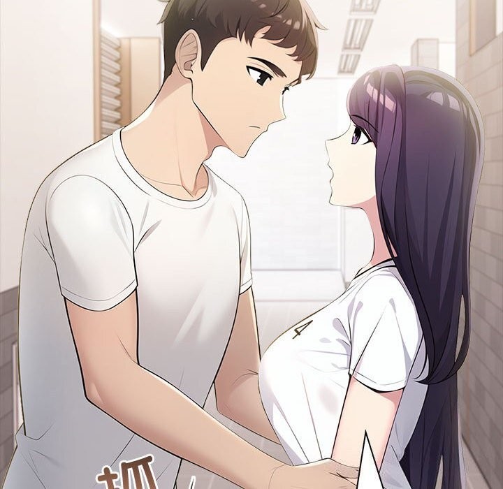 第12话 - 第147.jpg页