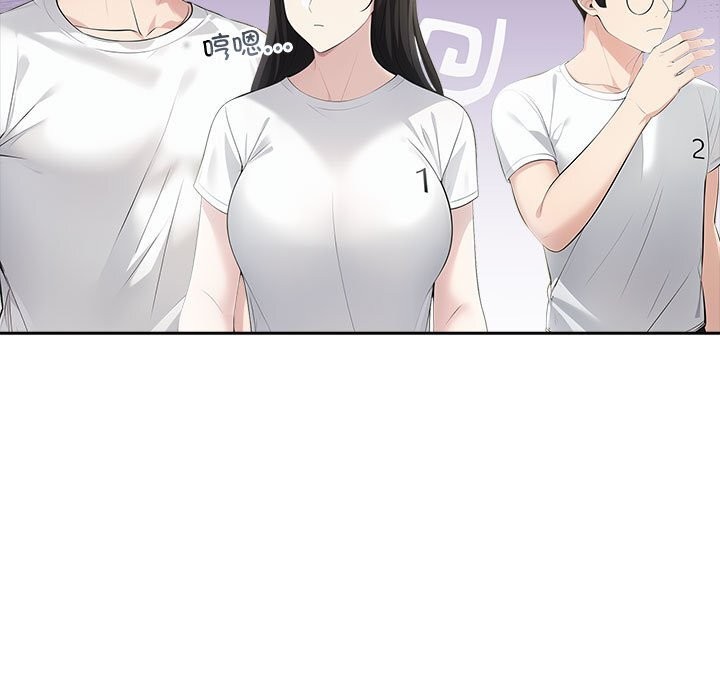 第12话 - 第181.jpg页