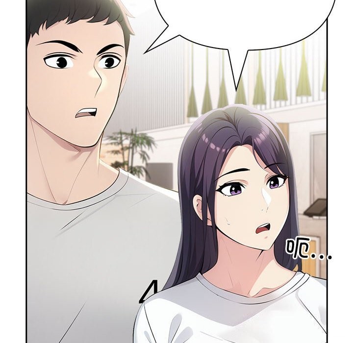 第12话 - 第188.jpg页