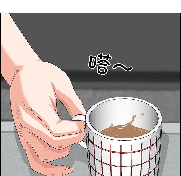 第9话 - 第34.jpg页
