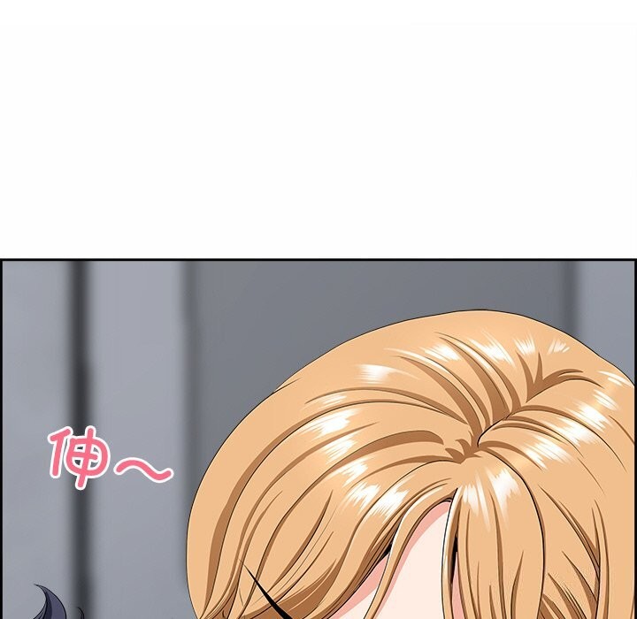 第9话 - 第51.jpg页