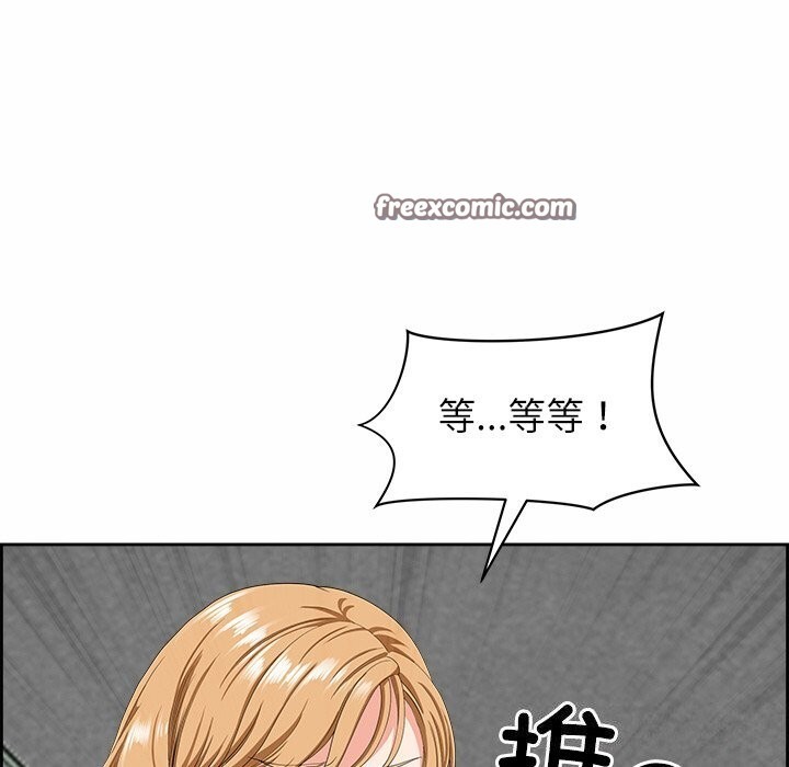 第9话 - 第120.jpg页