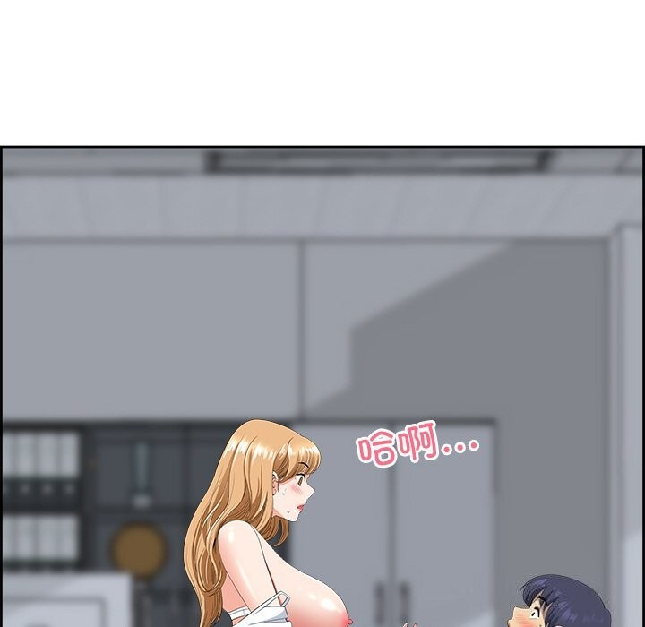 第9话 - 第125.jpg页