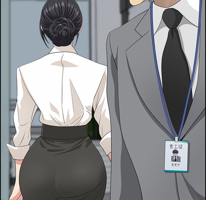 第9话 - 第147.jpg页