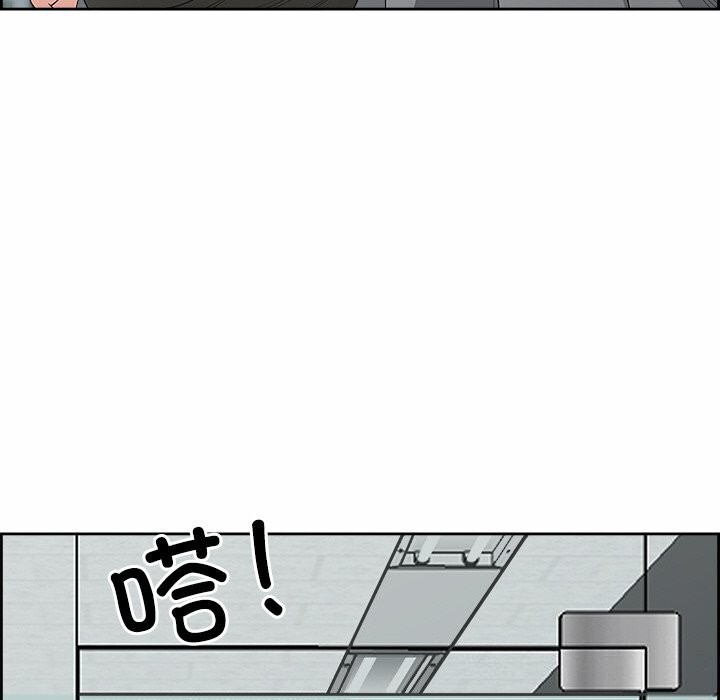 第9话 - 第148.jpg页