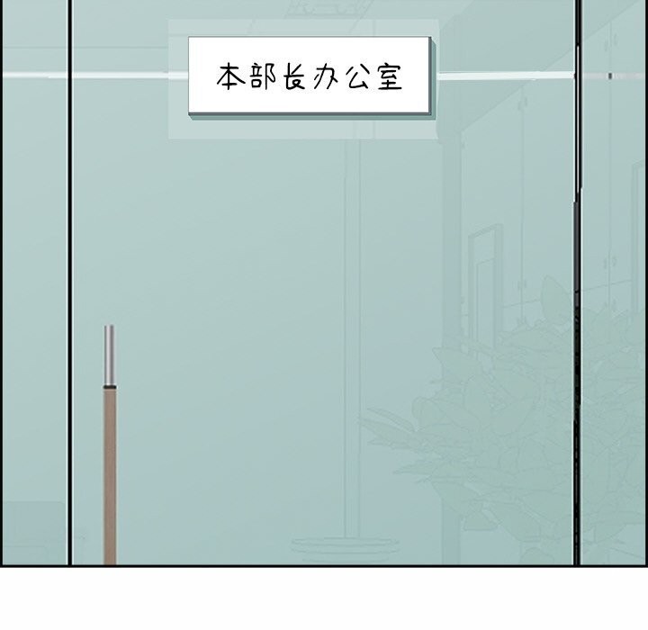 第9话 - 第149.jpg页